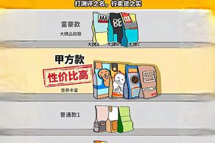 马丁内斯：菲利克斯拥有赢家心态，他现在变得更加成熟