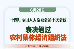 ?拜仁晒海报预热客战弗莱堡：凯恩领衔、格雷罗出镜