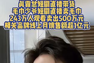 这都没进？赖斯一人防线vs利物浦5人奔袭，阿诺德绝佳机会中框