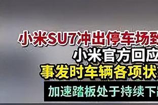 维尼修斯：我为皇马效力，你是谁？德保罗：我是世界冠军