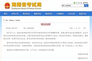 hth会体会官网app截图4