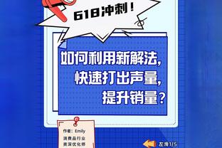 真的强！库里末节7投7中 追平生涯末节百分百命中纪录！