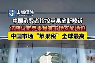 手感不佳！孙铭徽19中6拿下25分5板18助 常规时间最后两罚不中